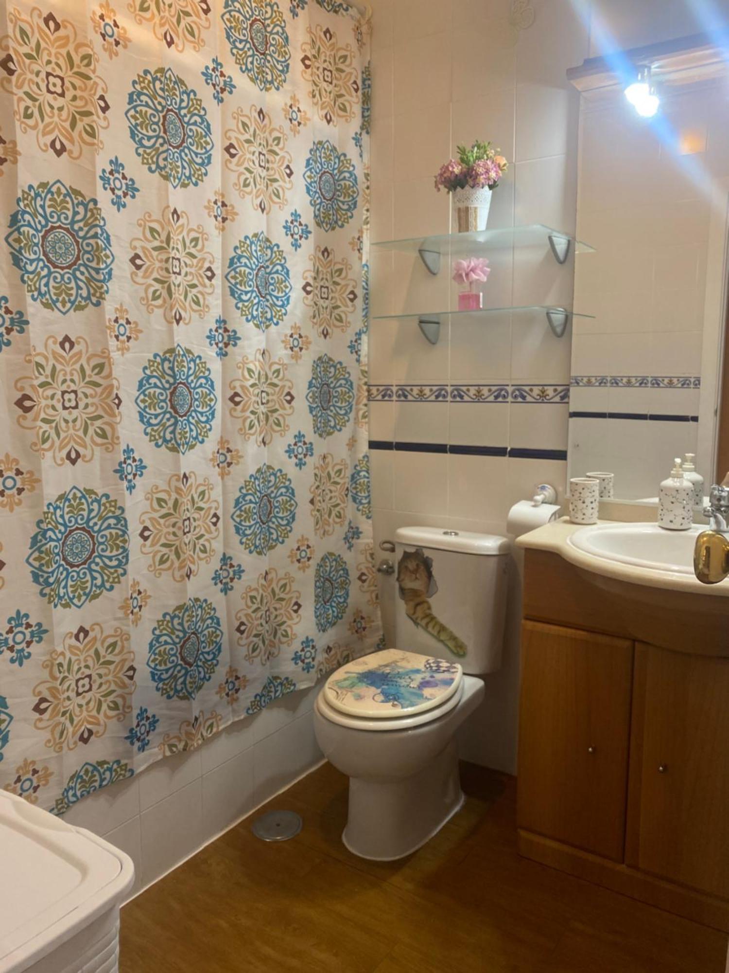Apartamento Cool Garden Mairena del Aljarafe Bagian luar foto